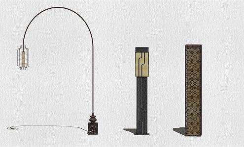 Modern landscape lamps 3d model