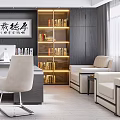 Traditional Chinese Office Interior With Wall Calligraphy Lit Bookshelves Desk Chairs And Computer