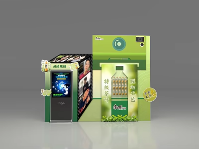 Modern Matcha Green Juice Vending Machine Photo Spot With Attractive Design 3d model
