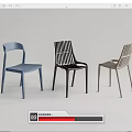 Stylish Modern Outdoor Chairs With Slatted Backrest In Blue Black And Gray Colors