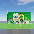 Green Group Photo Check In Spot With Smiley Faces Reject Anxiety And Keep Happy