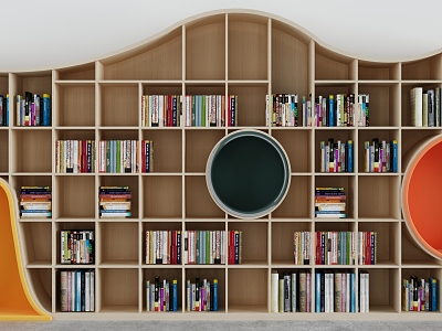 Modern Bookcase Decorative Bookcase model