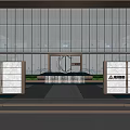 Modern Garden Landscape At Building Entrance With Glass Facade Symmetrical Structures And Fountain