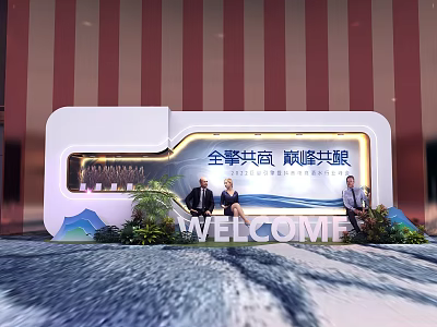 Scenic Group Photo Check-in Spot With Welcome Sign Green Plants And Landscape Patterns 3d model