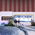 Scenic Group Photo Check-in Spot With Welcome Sign Green Plants And Landscape Patterns
