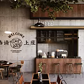 Modern Café Interior With Wooden Counter Cashier Area Gray Wall Green Plants And Hanging Lights