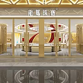 Elegant Jewelry Store Interior With Gold Display Showcases And Circular Lighting Fixtures