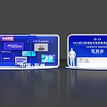 2023 China Hangzhou Cross border E commerce Expo Event Exhibition Wall With Sign in Area