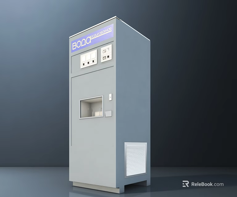 Smart Vending Machine With Digital Display Control Panel And Dispensing Slot 3d model