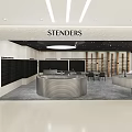 STENDERS Store Modern Interior With Circular Counter Wooden Shelves And Ceiling Lighting