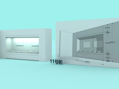 Modern Showcase Exhibition Hall Showcase 3d model