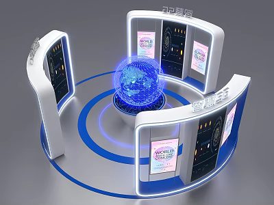 Interactive Zone With Circular Design Blue Globe And Digital Screens Display Stands 3d model