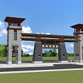 New Chinese Style Entrance Gate Image Gate Scenic Gate Village Gate 3d model