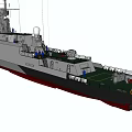 Modern Military Warship With Radar Antenna Weapon Systems And Hull Design