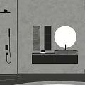 Minimalist Bathroom Washbasin Vanity With Round Illuminated Mirror And Grey Wall