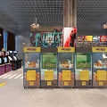 Indoor Playground With Colorful Claw Machines Arcade Games Graffiti Wall And Pendant Lights