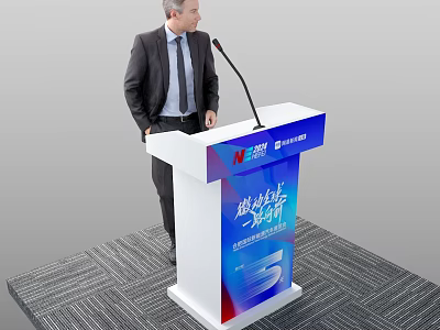 Businessman Standing At Conference Podium With Microphone And Brand Logo 3d model