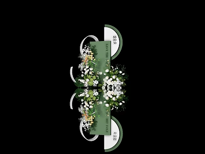 Stylish Floral Arrangement With Green Plants And White Flowers Decoration Design 3d model