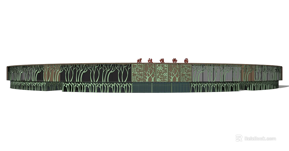 Red Star Botanical Garden Entrance Gate With Tree Pattern Decorative Design 3d model 
