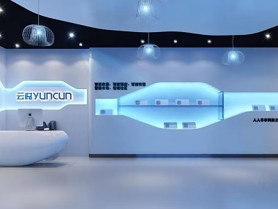 Exhibition Hall With Modern Design White Reception Desk Blue Lighting Display Shelves And Hanging Lamps 3d model