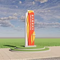 Modern style spiritual fortress signboard entrance signboard 3d model
