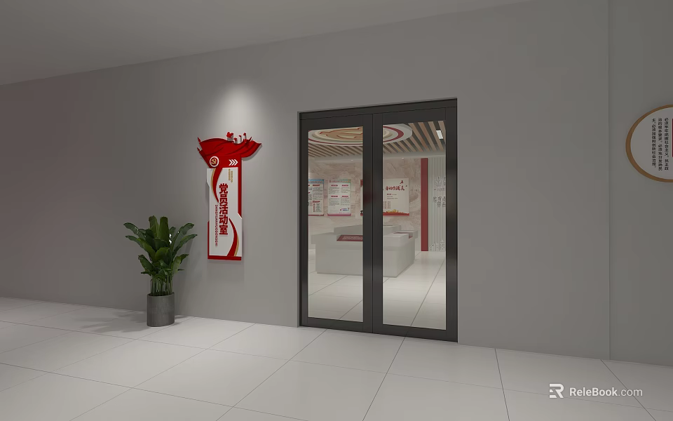 Modern Entrance With Glass Door Red Sign Green Plant And White Walls 3d model 