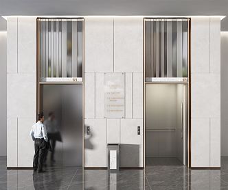 Modern Elevator 3d model