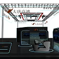 Intelligent Technology Exhibition Booth Design With Blue Screens And Modern Lighting