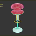 Modern Red Bar Stool With White Metal Frame Curved Seat And Footrest Design