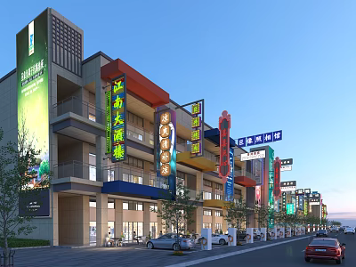 Vibrant Commercial Street With Colorful Signs Multi Story Buildings And Shops 3d model