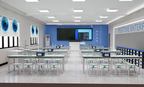 Modern Classroom Experimental Classroom 3d model