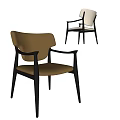 Modern Dining Chairs With Beige Leather Seat And Black Wooden Armrest Frame