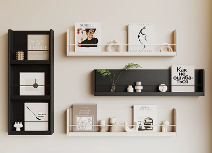 Modern Storage Rack 3d model