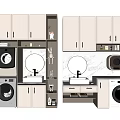 Modern White Bathroom Cabinetry With Round Mirror Washing Machine And Marble Countertop