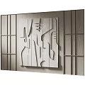Modern Interior Wall Design With 3D Abstract Geometric Sculptural Decor