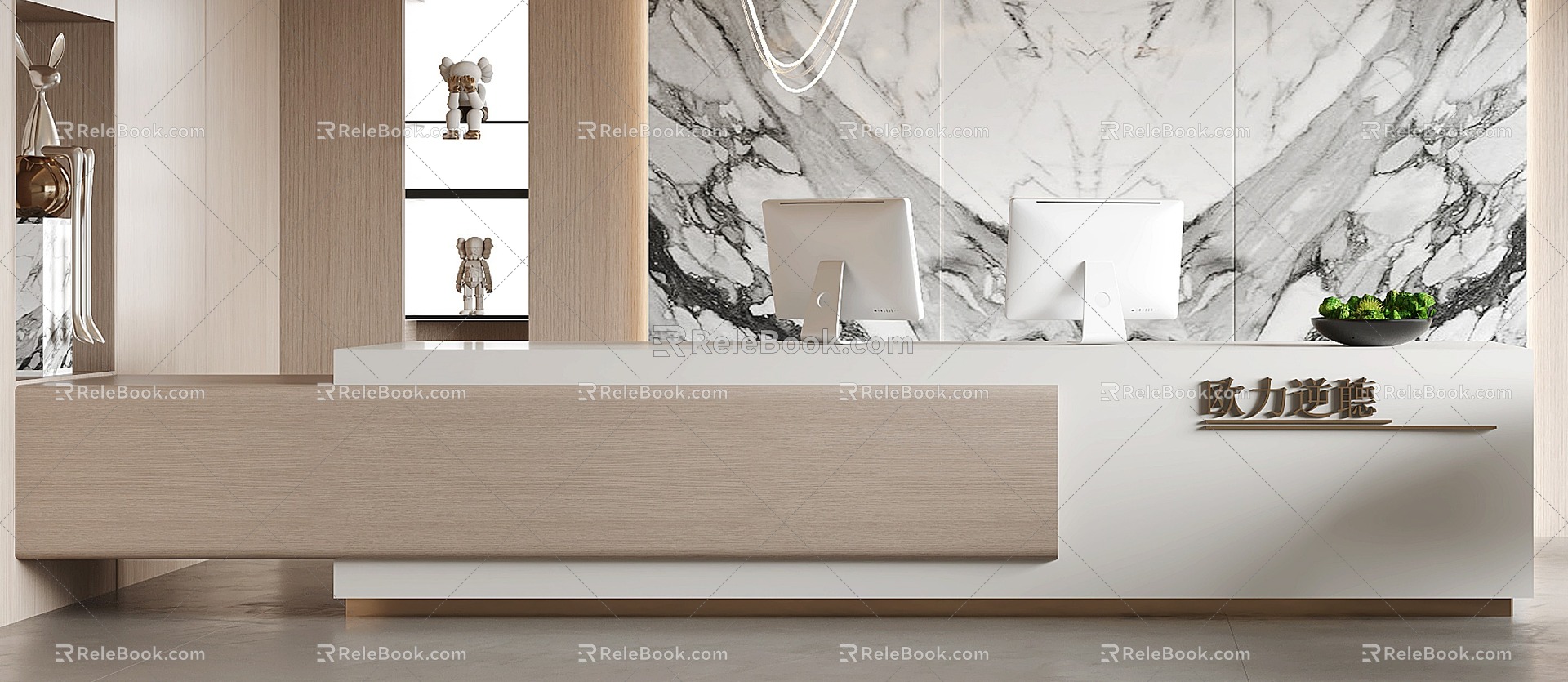 Reception Desk Front Desk 3d model