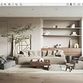 Minimalist Living Room With Beige Sofa Wooden Coffee Table Green Plant And Neutral Tones