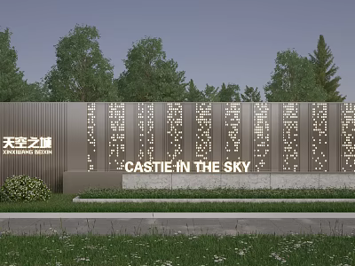 Xingxing Design Castle in the Sky Wall with Greenery and Trees 3d model