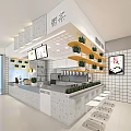 Modern Bubble Tea Shop Interior With Counter Green Plant Shelves And Menu Screens