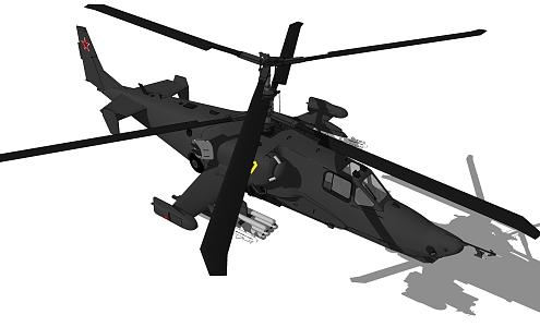 Modern Helicopter 3d model