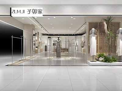 Elegant Modern Clothing Store Interior With Mannequins Clothing Racks And Plants 3d model