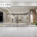 Elegant Modern Clothing Store Interior With Mannequins Clothing Racks And Plants