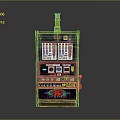 Vintage Slot Machine With Classic Display Screen And Control Panel