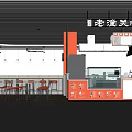 Laotongguan Roujiamo Restaurant Interior With Open Counter Tables Chairs And Lighting