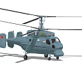 Light Blue Helicopter With Rotors Fuselage Tail Rotor And Detailed Design
