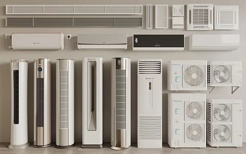 Air conditioning Vertical air conditioning Wall-mounted air conditioning Air conditioning External air conditioning Air conditioning outlet 3d model