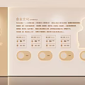 Modern Warm Toned Beauty Hair Salon Interior With Comfortable Bar Seats And Exquisite Display Shelves