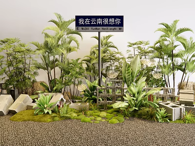 Lush Tropical Plant Combination for Decorative 3d model Lush Tropical Plant Combination for Decorative 3d model