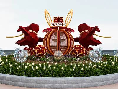 2023 Festive Dragon Sculpture Decoration With Circular Frame Green Plants And Lights 3d model