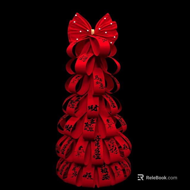 Interactive Area With Red Ribbons Chinese Calligraphy And Bow Decoration 3d model